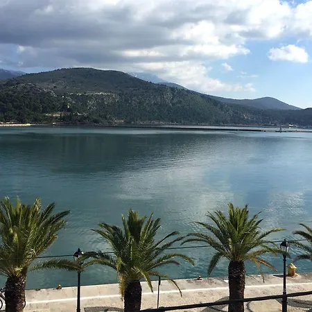 Kefalonia Grand Ξενοδοχείο